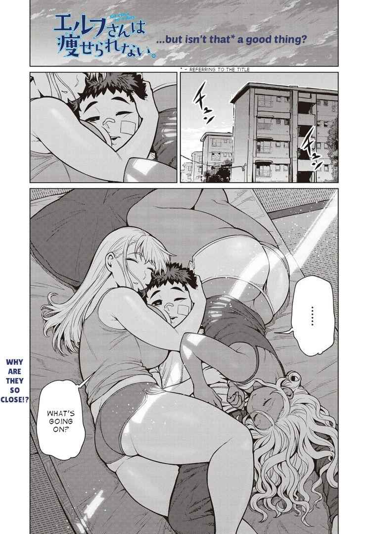 Elf-san wa Yaserarenai Chap 40 - Next Chap 41