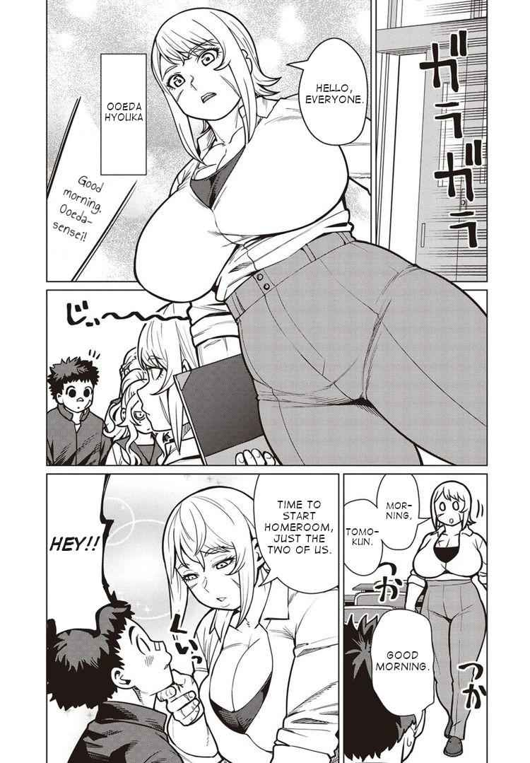 Elf-san wa Yaserarenai Chap 40 - Next Chap 41