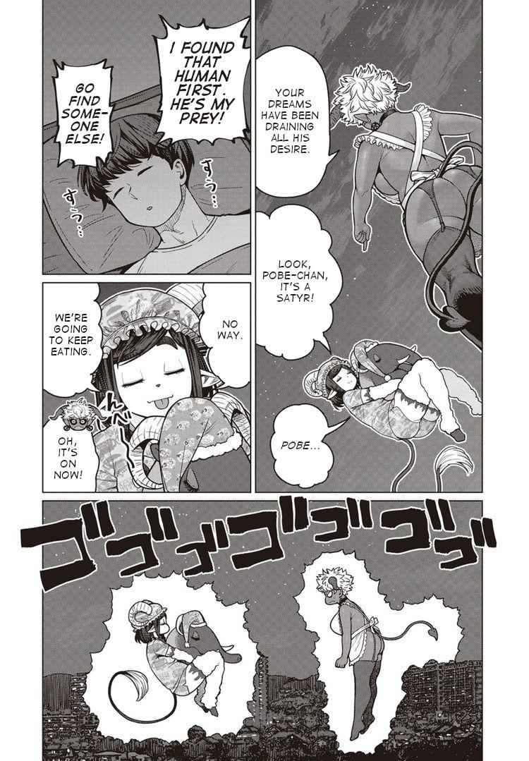 Elf-san wa Yaserarenai Chap 40 - Next Chap 41