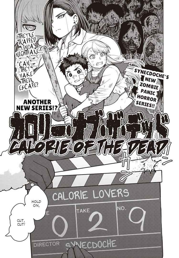 Elf-san wa Yaserarenai Chap 40 - Next Chap 41