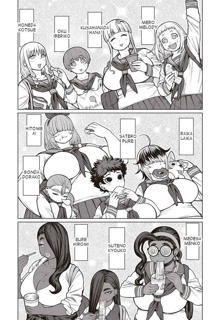 Elf-san wa Yaserarenai Chap 40 - Next Chap 41