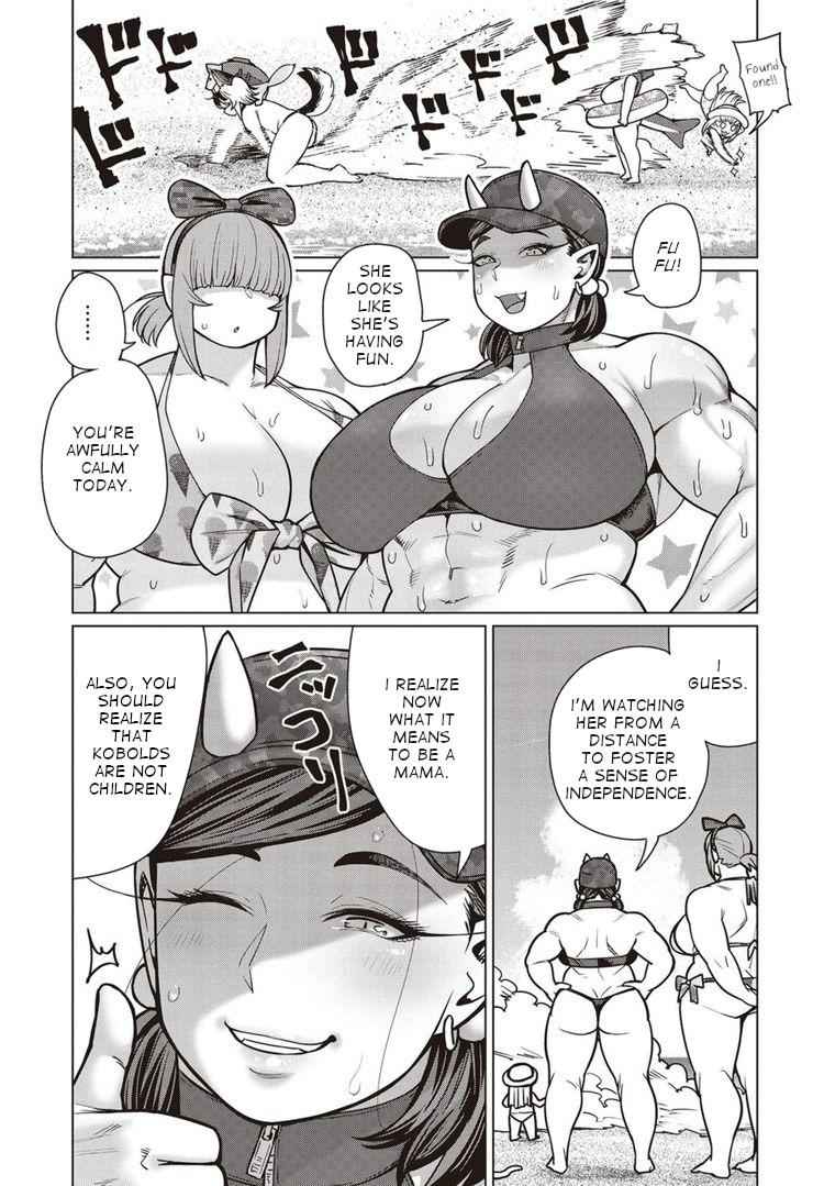 Elf-san wa Yaserarenai Chap 41 - Next Chap 42