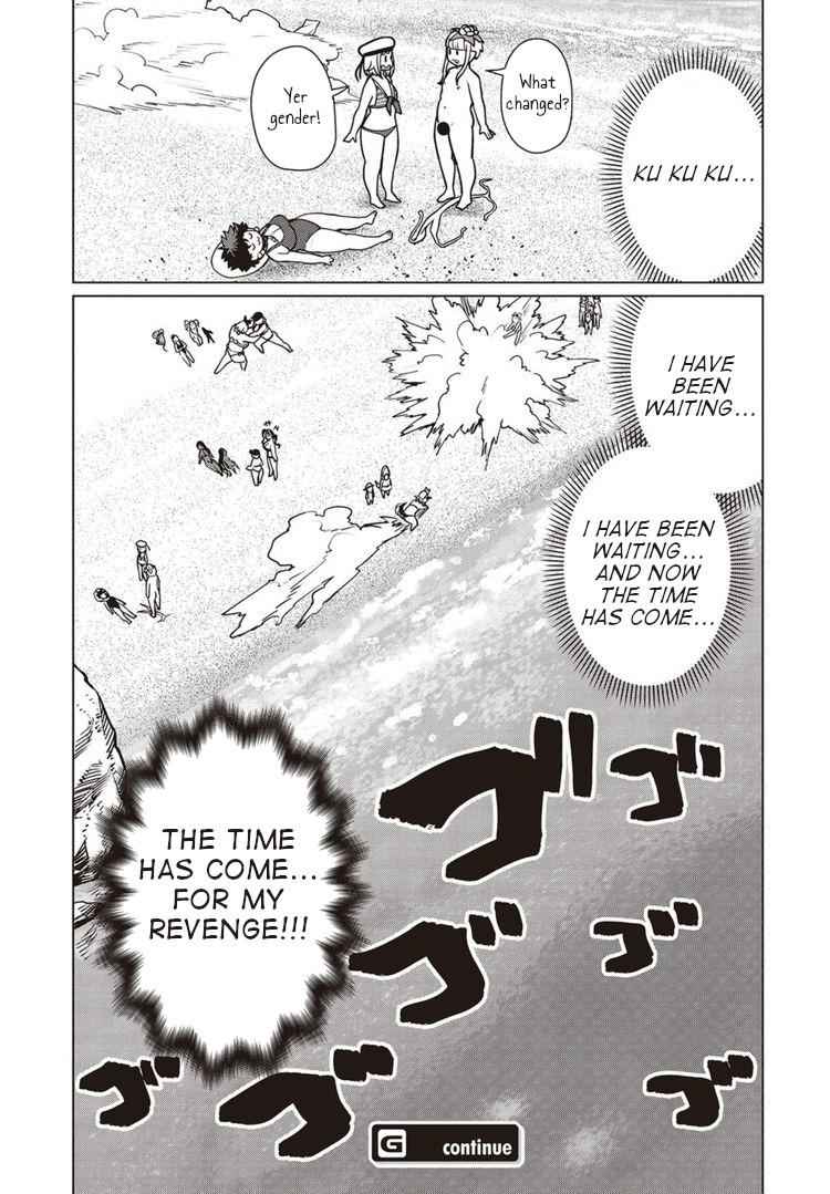 Elf-san wa Yaserarenai Chap 41 - Next Chap 42