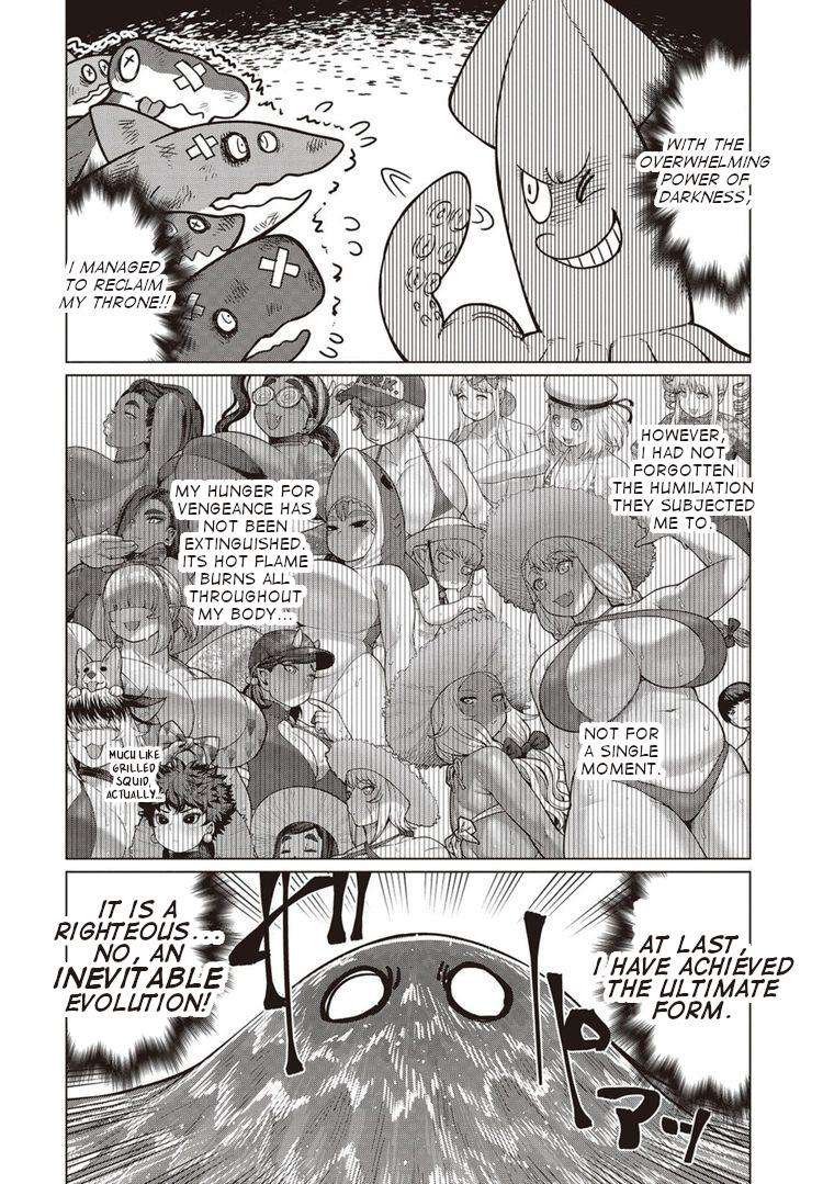 Elf-san wa Yaserarenai Chap 42 - Next Chap 43