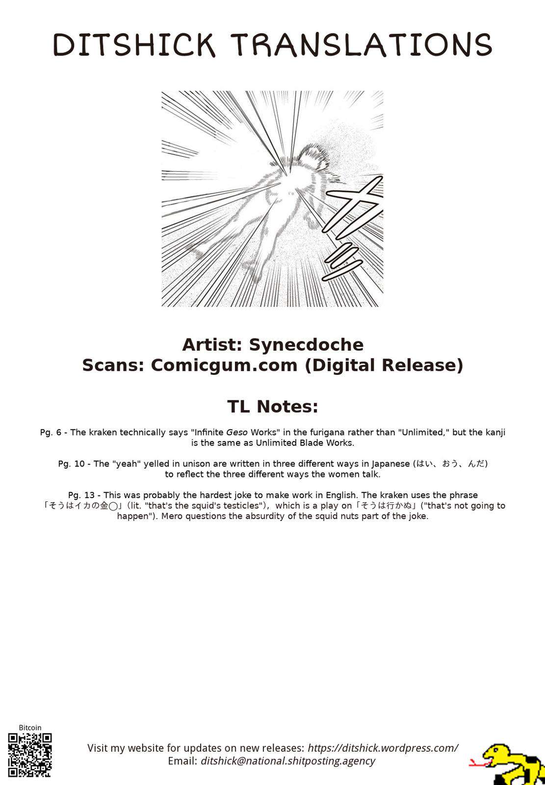 Elf-san wa Yaserarenai Chap 43 - Next Chap 44