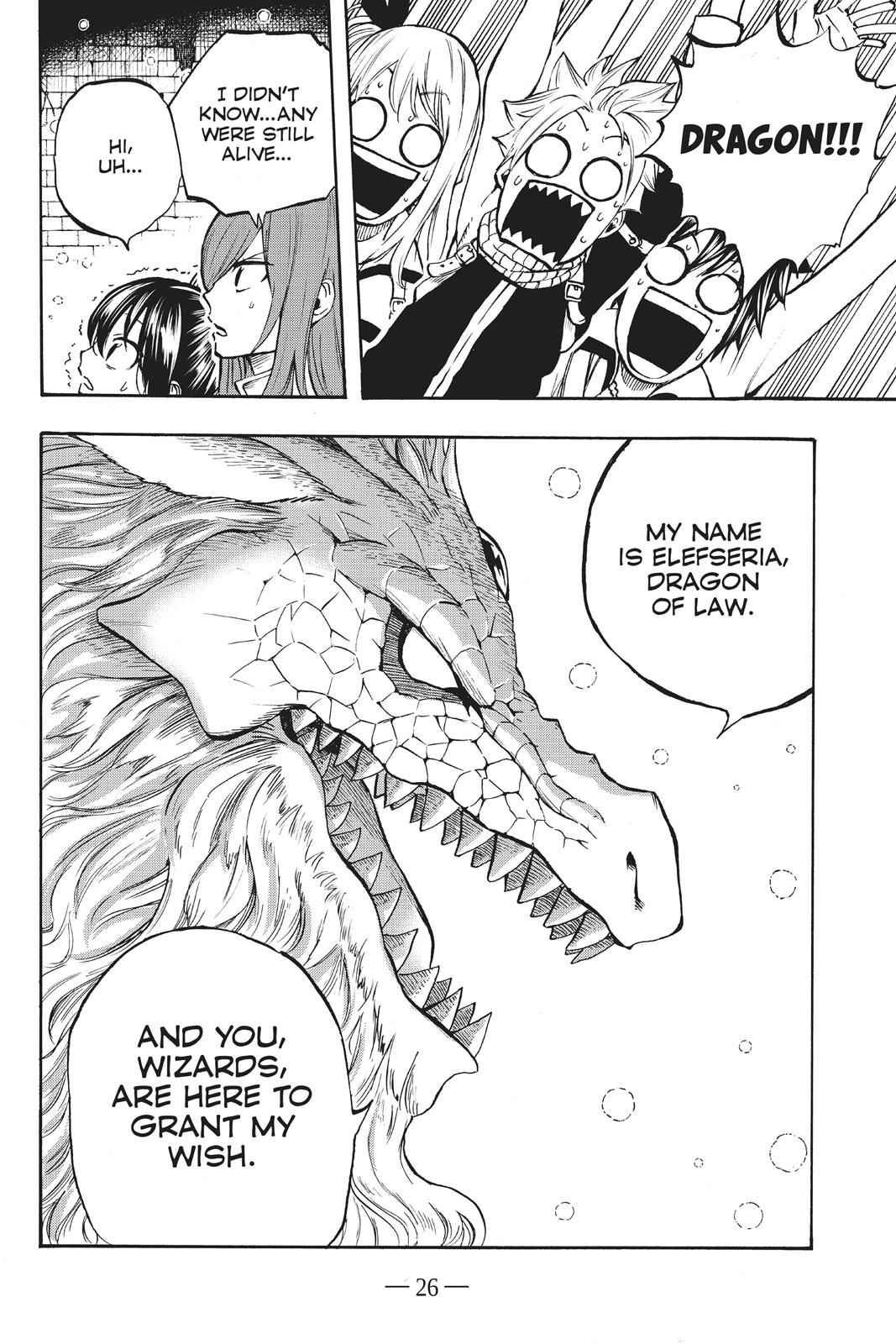 Fairy Tail: 100 Years Quest Chap 1 - Next Chap 2