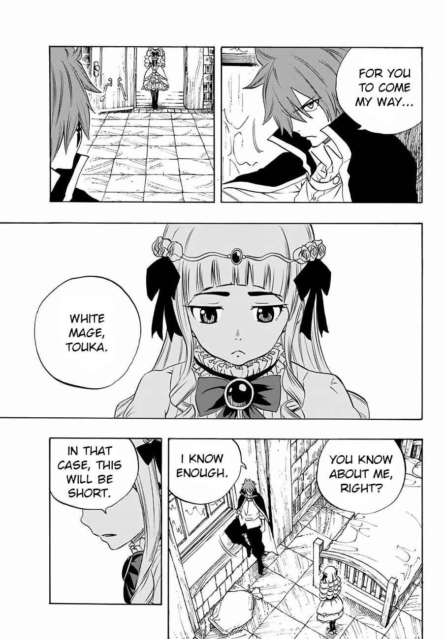 Fairy Tail: 100 Years Quest Chap 14 - Next Chap 15