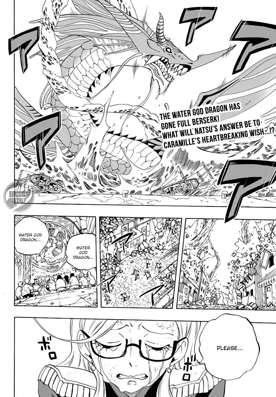 Fairy Tail: 100 Years Quest Chap 18 - Next Chap 19
