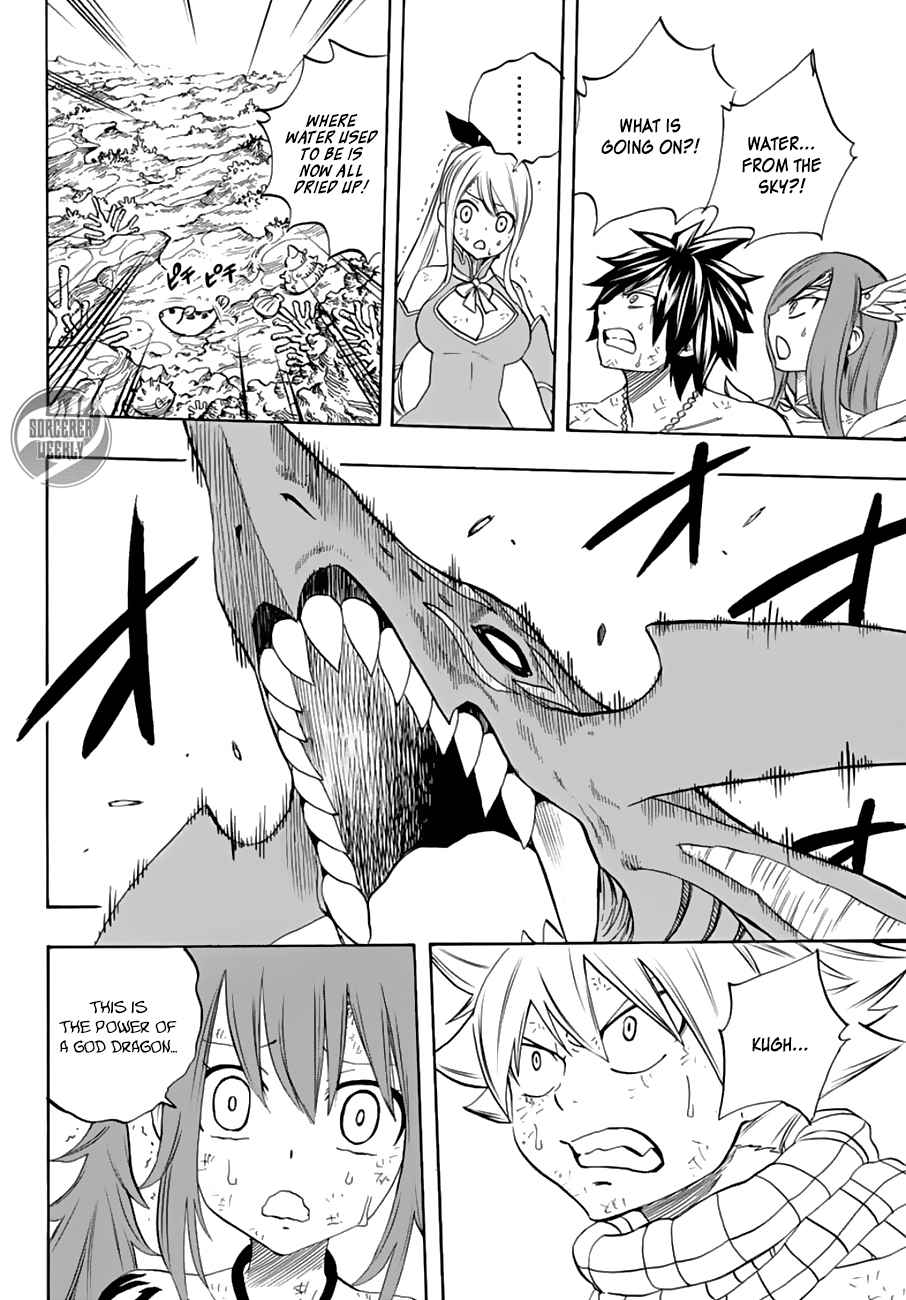 Fairy Tail: 100 Years Quest Chap 18 - Next Chap 19