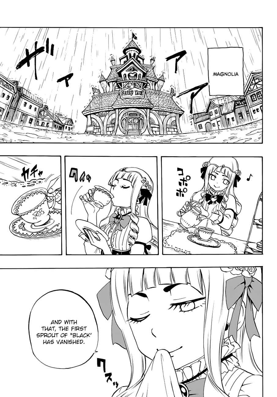 Fairy Tail: 100 Years Quest Chap 18 - Next Chap 19