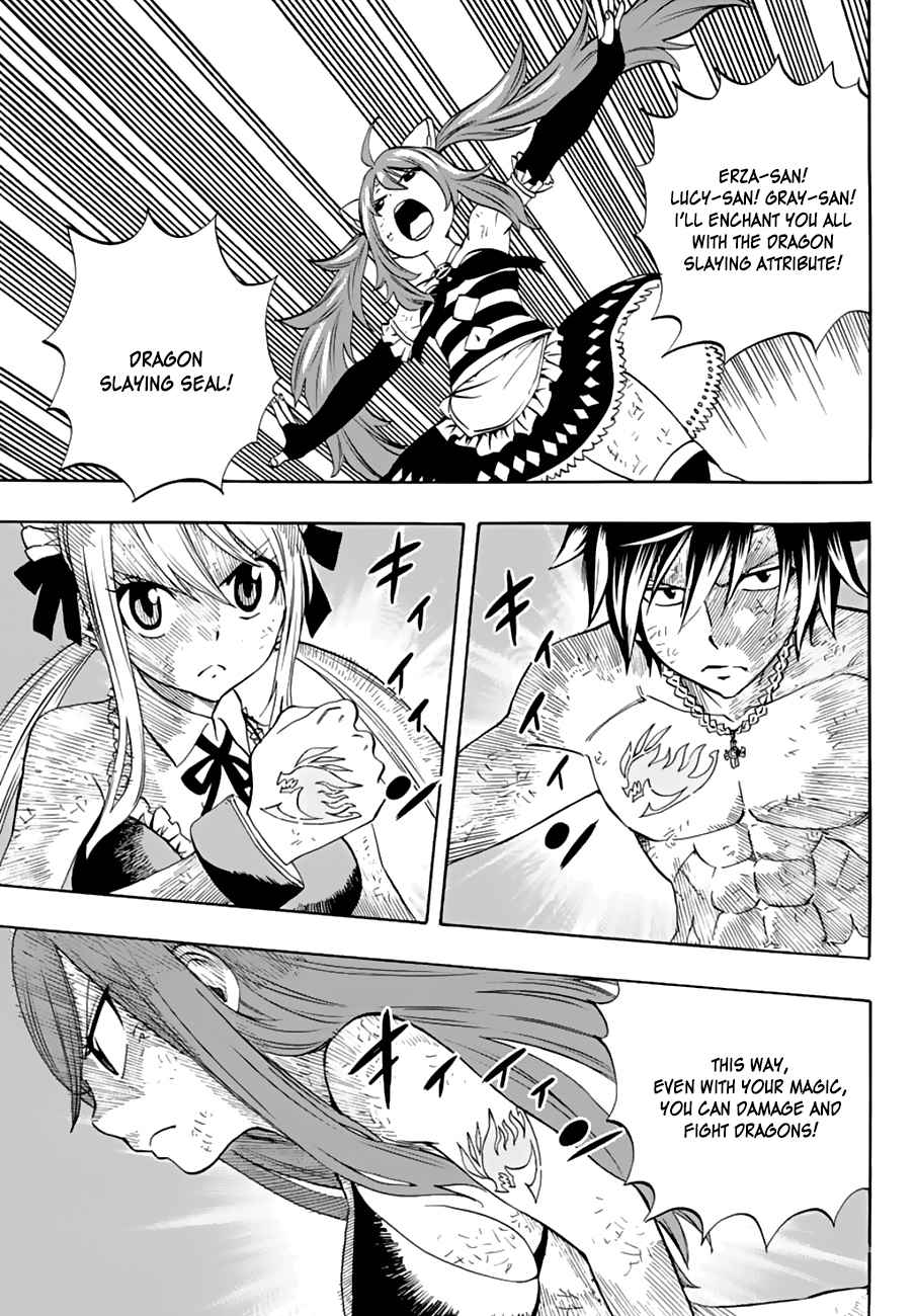 Fairy Tail: 100 Years Quest Chap 18 - Next Chap 19