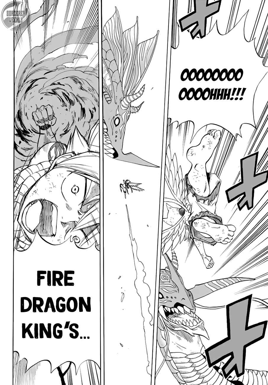 Fairy Tail: 100 Years Quest Chap 18 - Next Chap 19