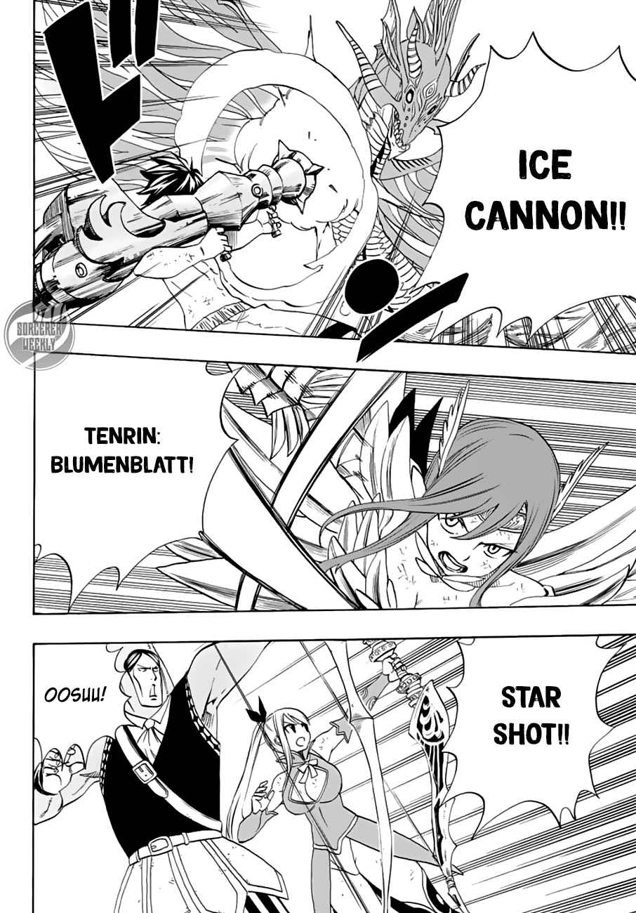 Fairy Tail: 100 Years Quest Chap 18 - Next Chap 19