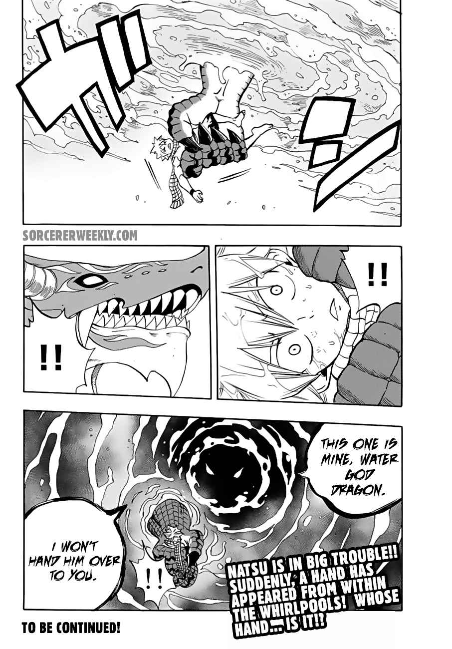 Fairy Tail: 100 Years Quest Chap 19 - Next Chap 20