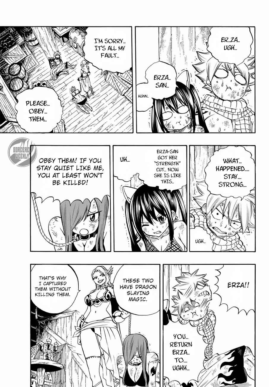 Fairy Tail: 100 Years Quest Chap 12 - Next Chap 13