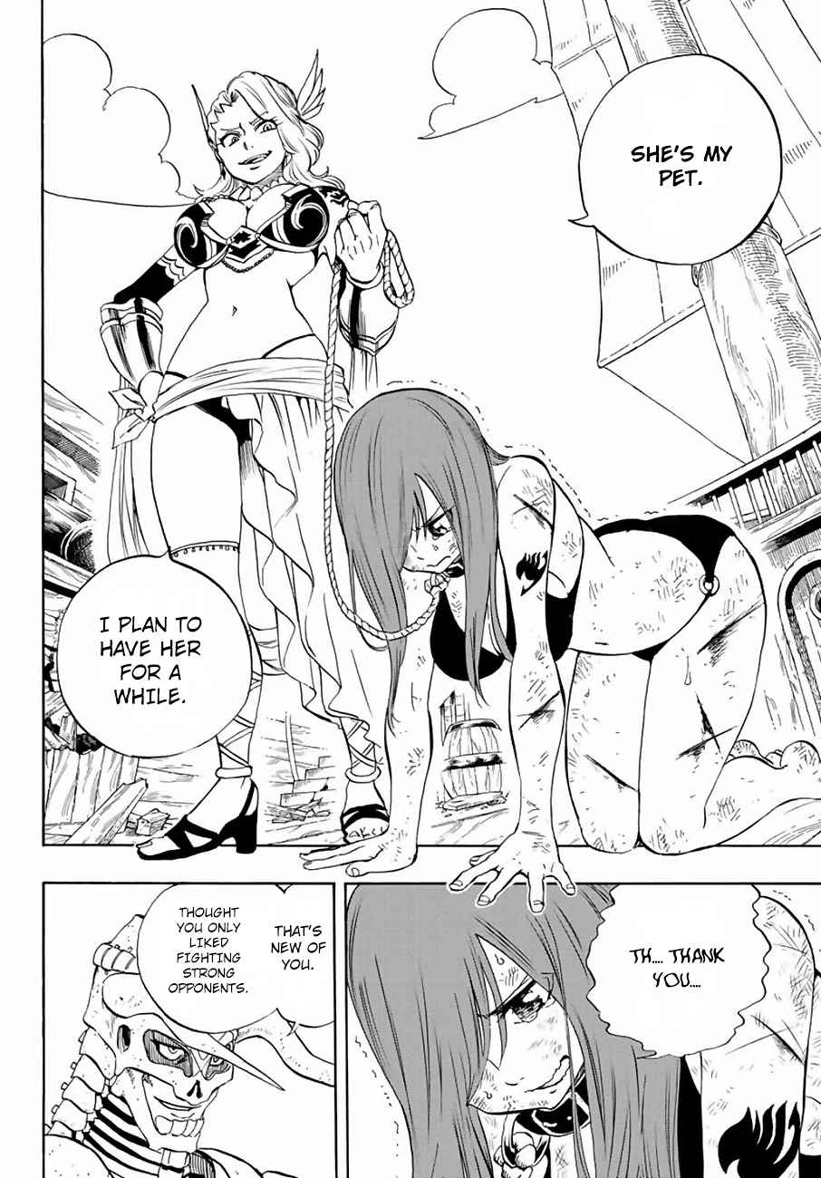 Fairy Tail: 100 Years Quest Chap 12 - Next Chap 13