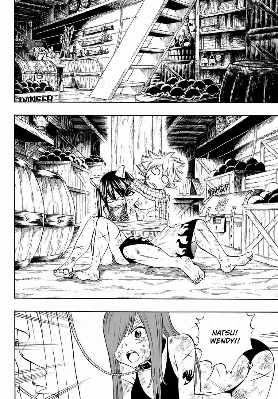 Fairy Tail: 100 Years Quest Chap 12 - Next Chap 13