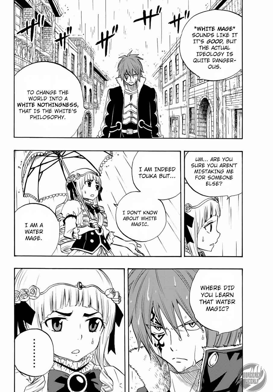 Fairy Tail: 100 Years Quest Chap 12 - Next Chap 13