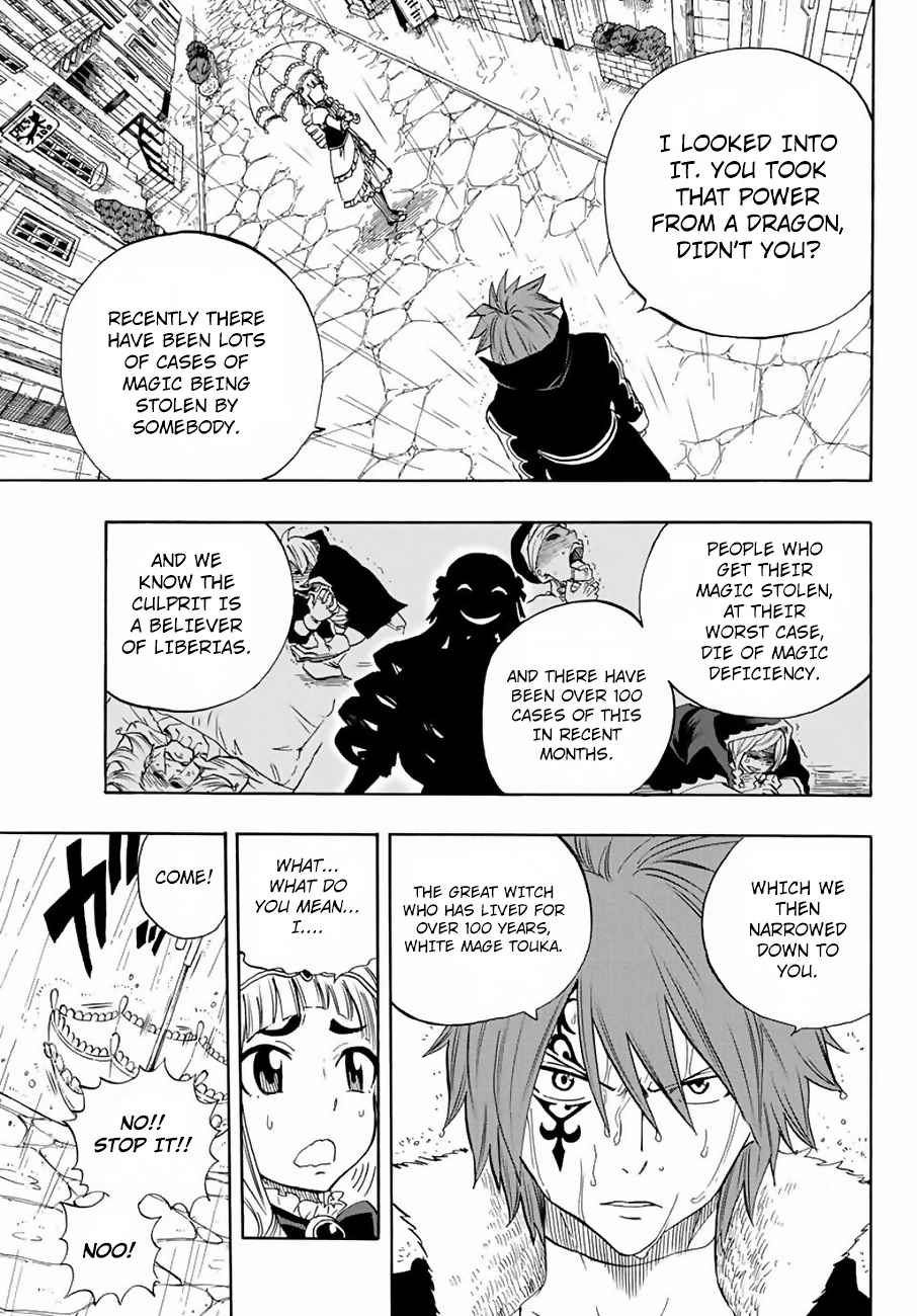 Fairy Tail: 100 Years Quest Chap 12 - Next Chap 13