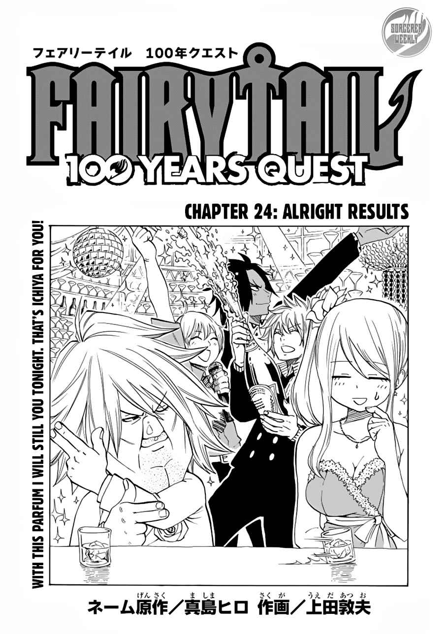 Fairy Tail: 100 Years Quest Chap 24 - Next Chap 25