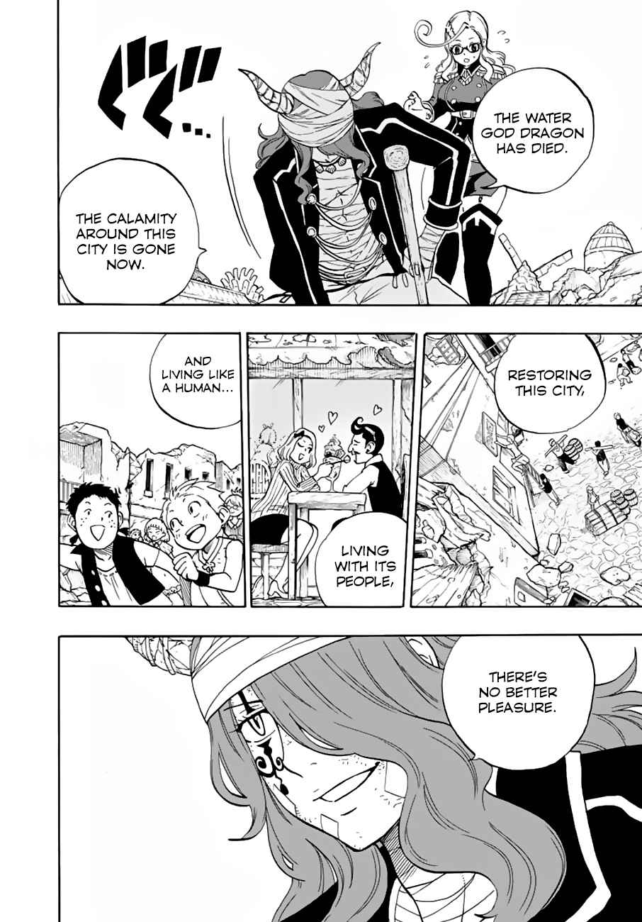 Fairy Tail: 100 Years Quest Chap 24 - Next Chap 25