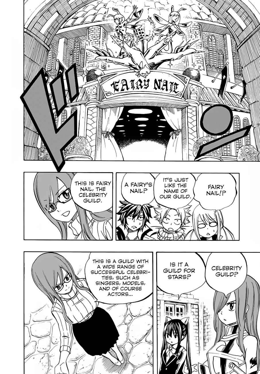 Fairy Tail: 100 Years Quest Chap 25 - Next Chap 26