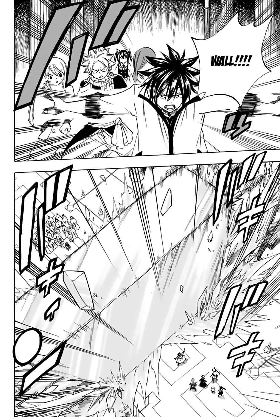 Fairy Tail: 100 Years Quest Chap 29 - Next Chap 30