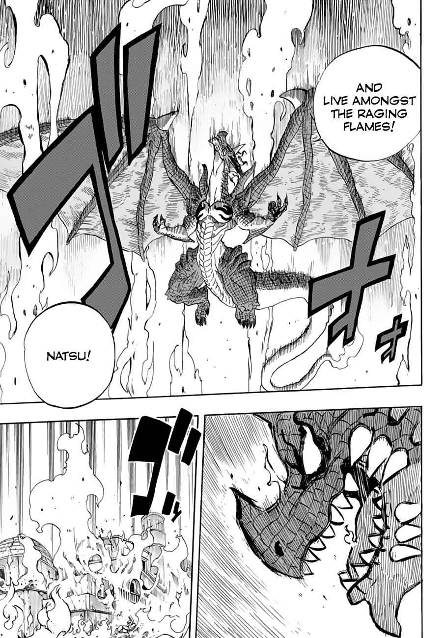 Fairy Tail: 100 Years Quest Chap 20 - Next Chap 21