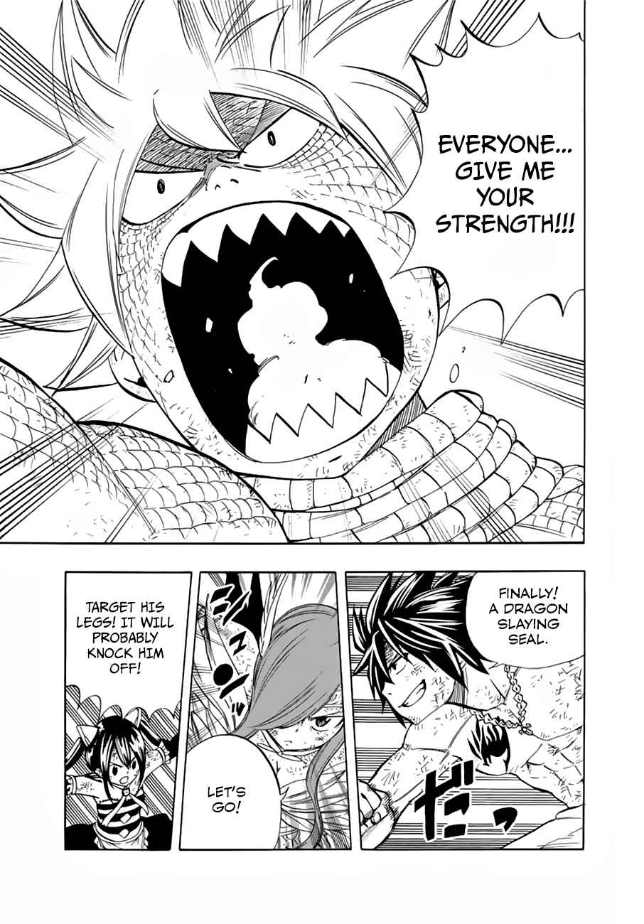Fairy Tail: 100 Years Quest Chap 22 - Next Chap 23