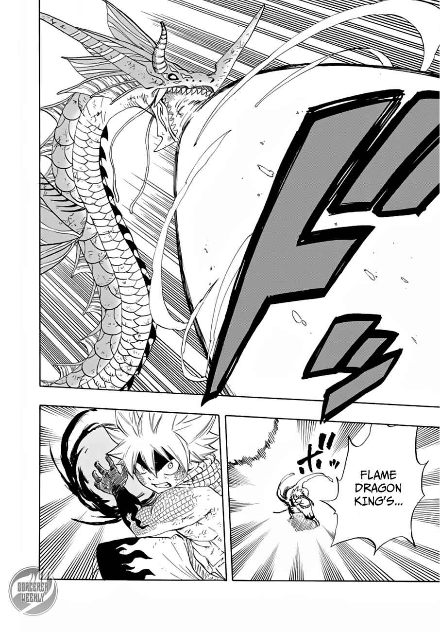 Fairy Tail: 100 Years Quest Chap 22 - Next Chap 23