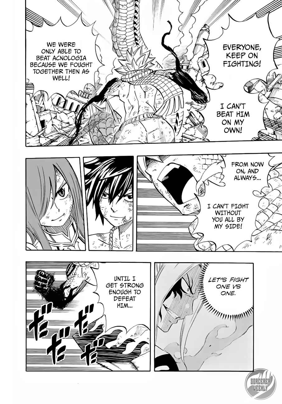 Fairy Tail: 100 Years Quest Chap 22 - Next Chap 23