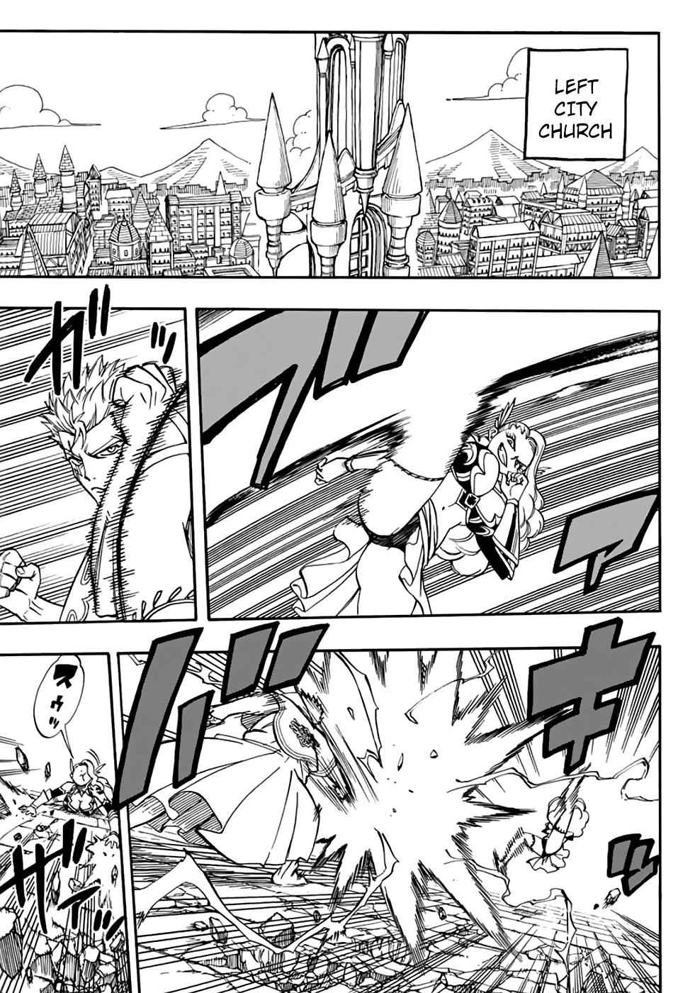 Fairy Tail: 100 Years Quest Chap 36 - Next Chap 37
