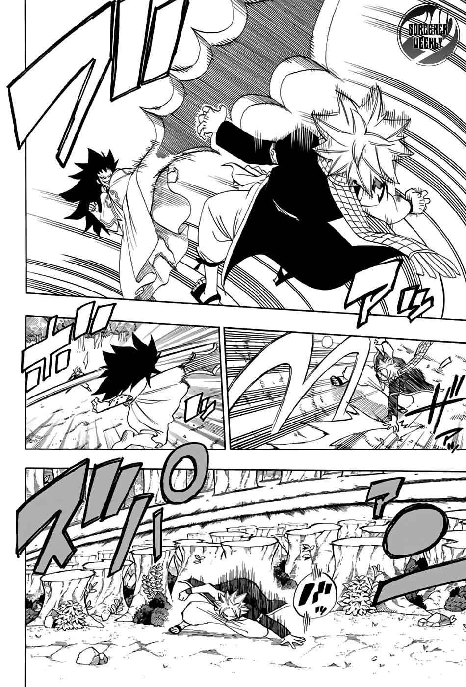 Fairy Tail: 100 Years Quest Chap 31 - Next Chap 32