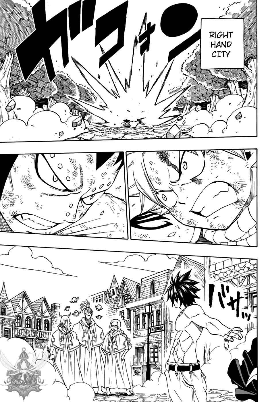 Fairy Tail: 100 Years Quest Chap 32 - Next Chap 33