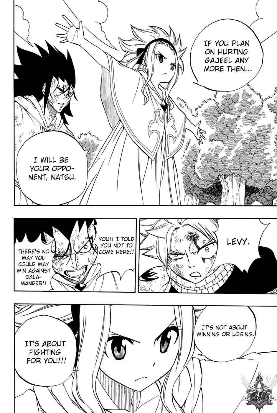 Fairy Tail: 100 Years Quest Chap 33 - Next Chap 34