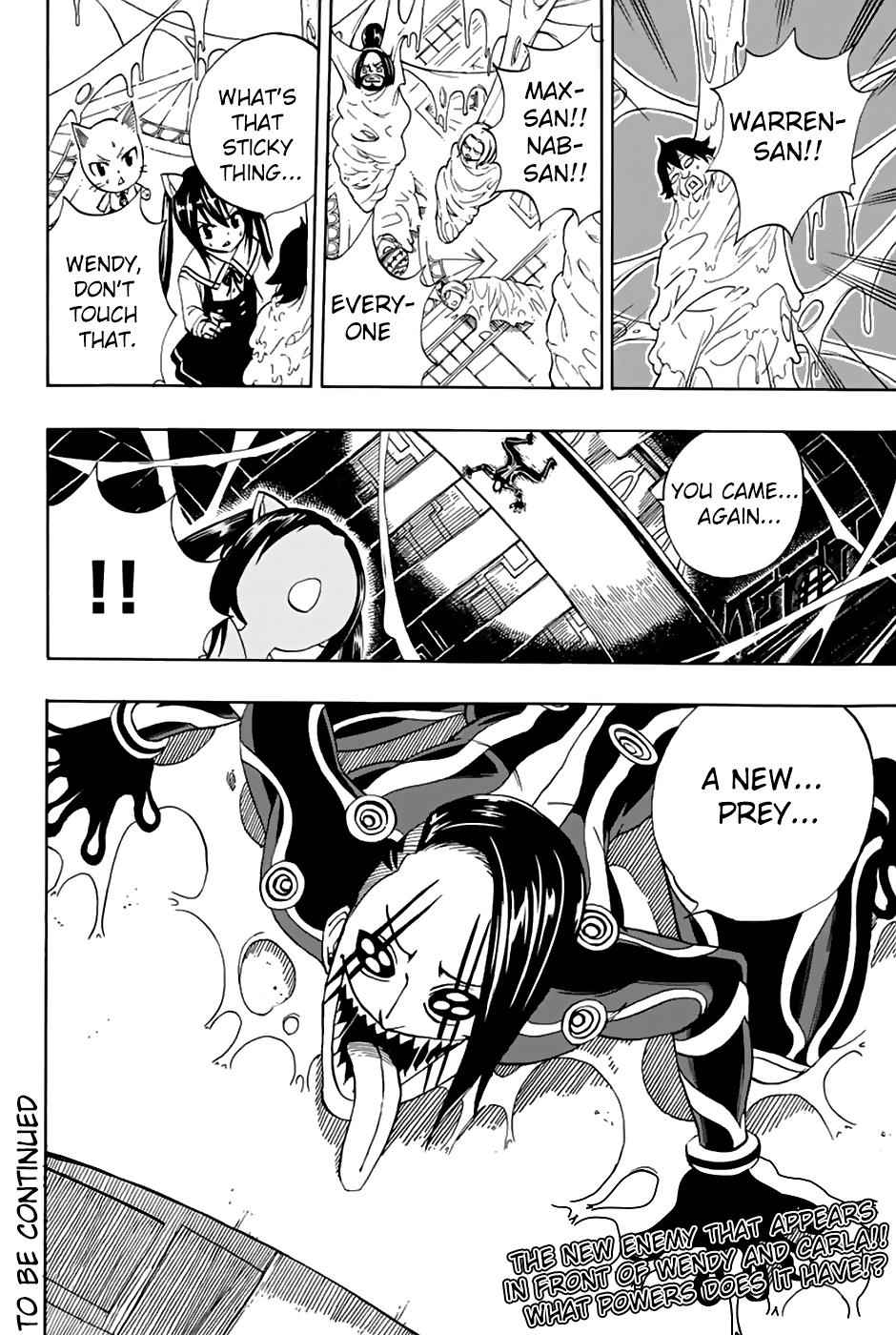 Fairy Tail: 100 Years Quest Chap 33 - Next Chap 34