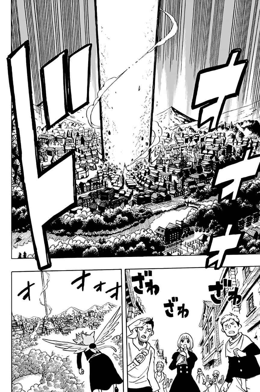 Fairy Tail: 100 Years Quest Chap 48 - Next Chap 49