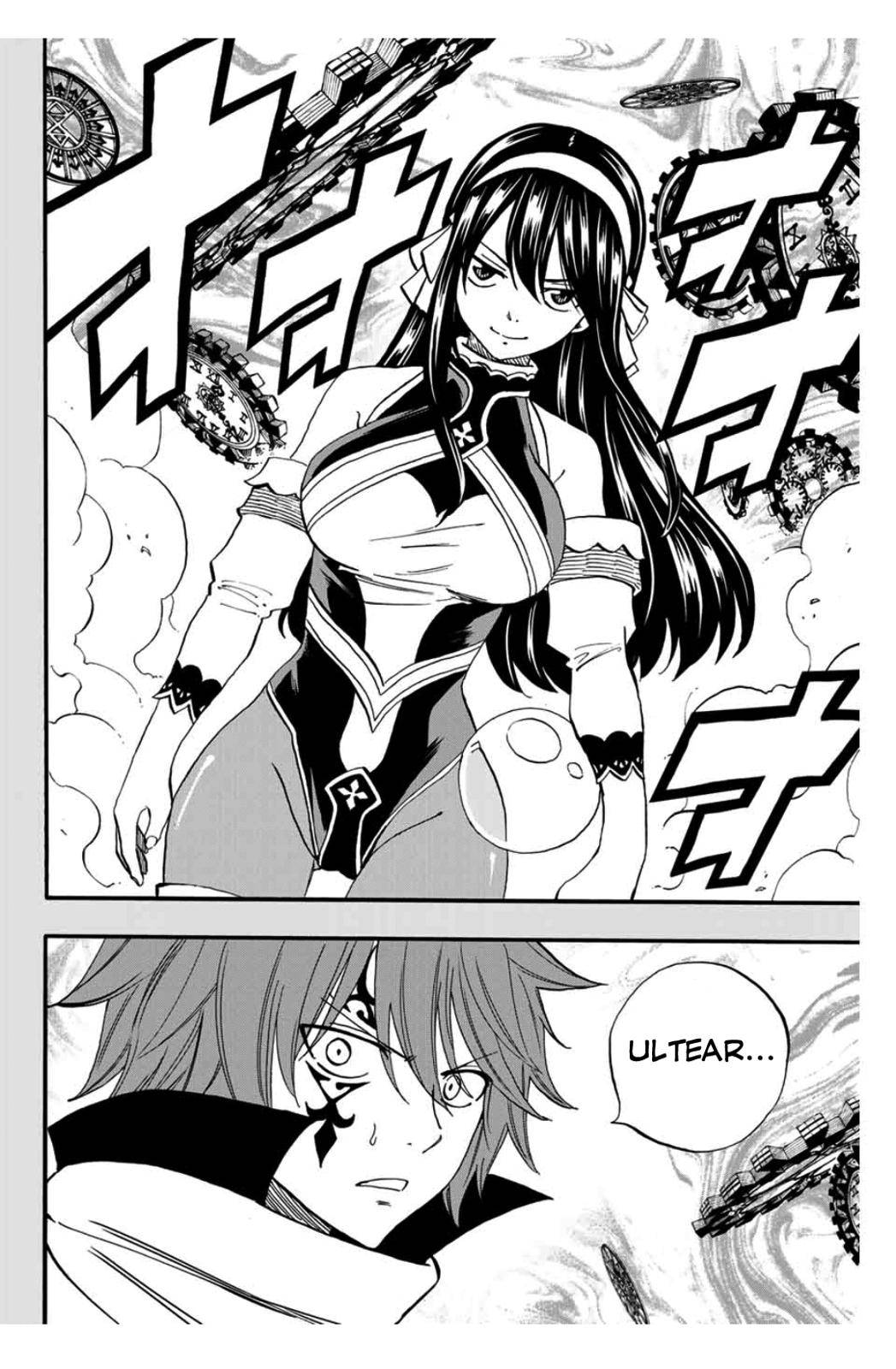 Fairy Tail: 100 Years Quest Chap 59 - Next Chap 60