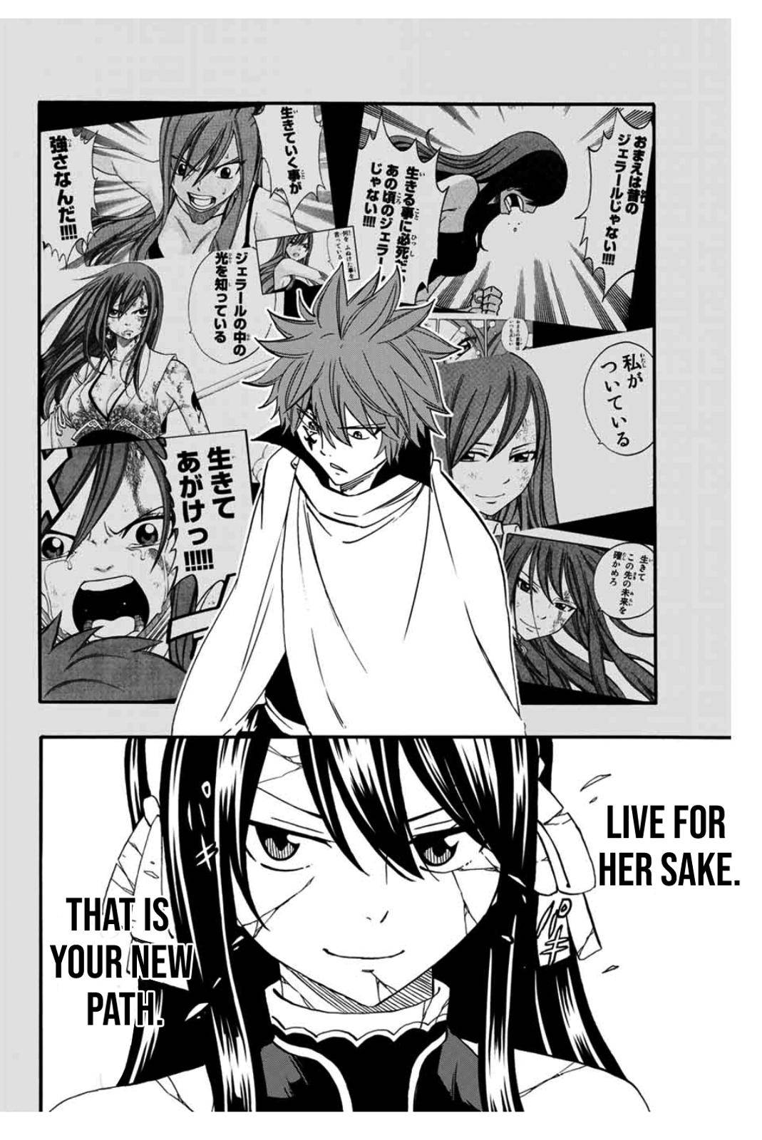 Fairy Tail: 100 Years Quest Chap 59 - Next Chap 60