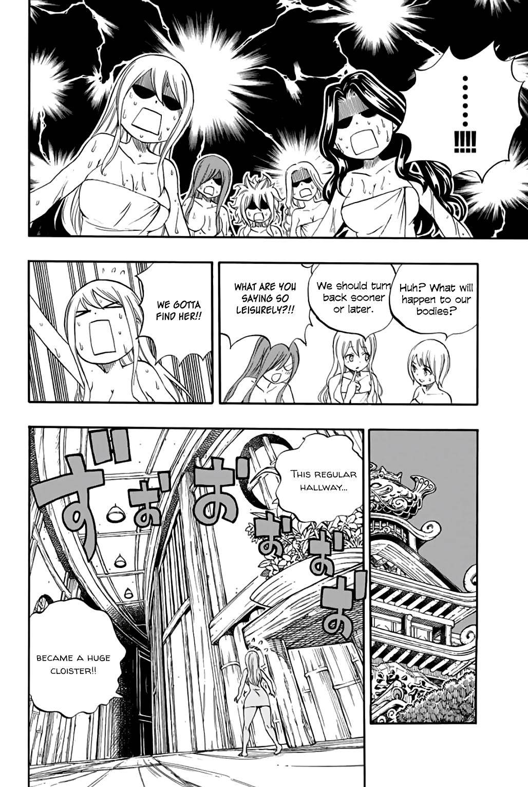 Fairy Tail: 100 Years Quest Chap 64 - Next Chap 65