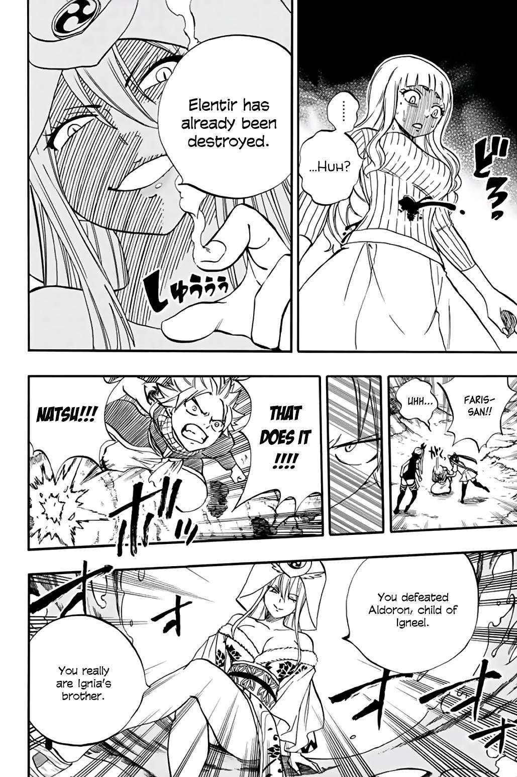 Fairy Tail: 100 Years Quest Chap 68 - Next Chap 69
