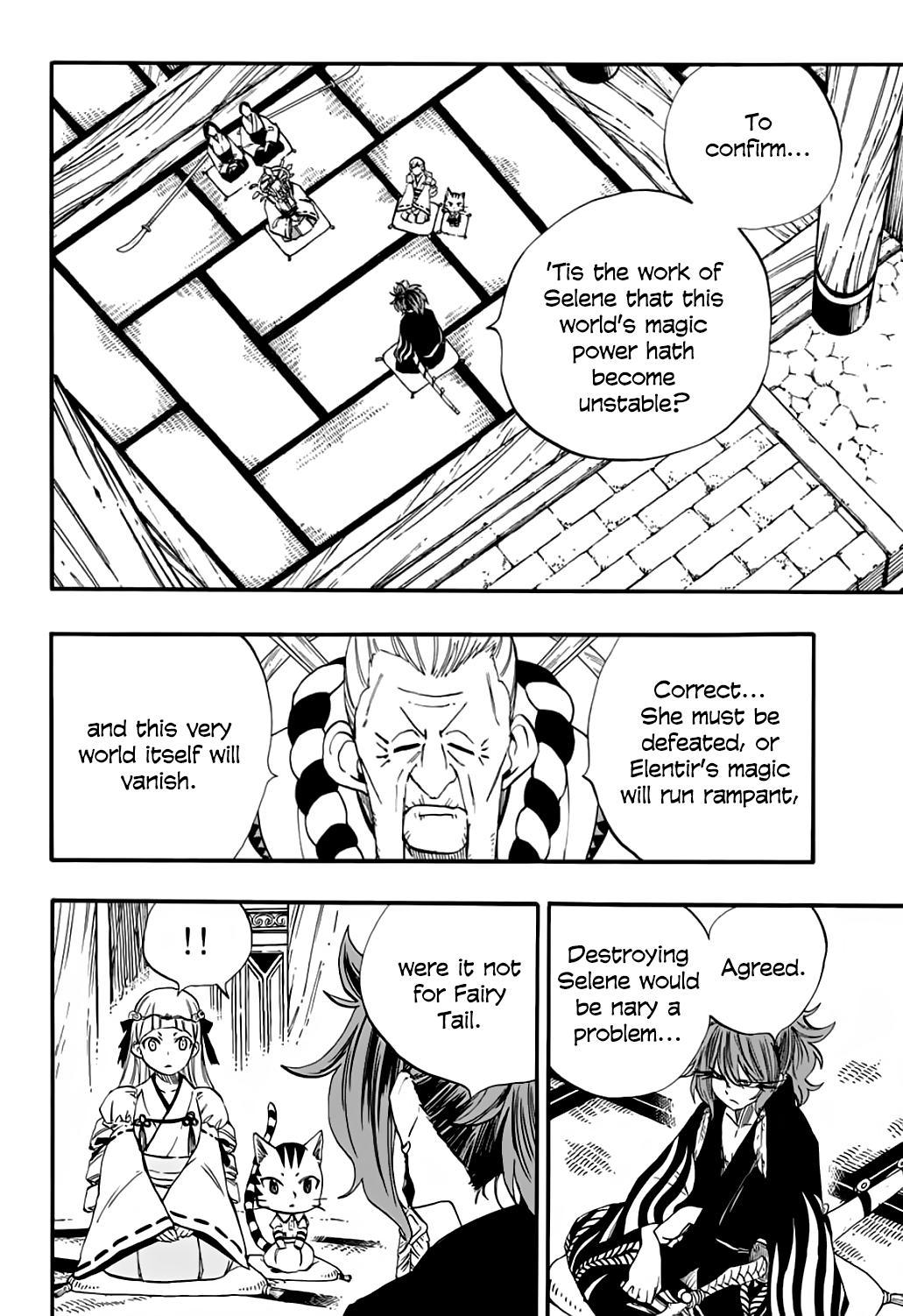 Fairy Tail: 100 Years Quest Chap 77 - Next Chap 78