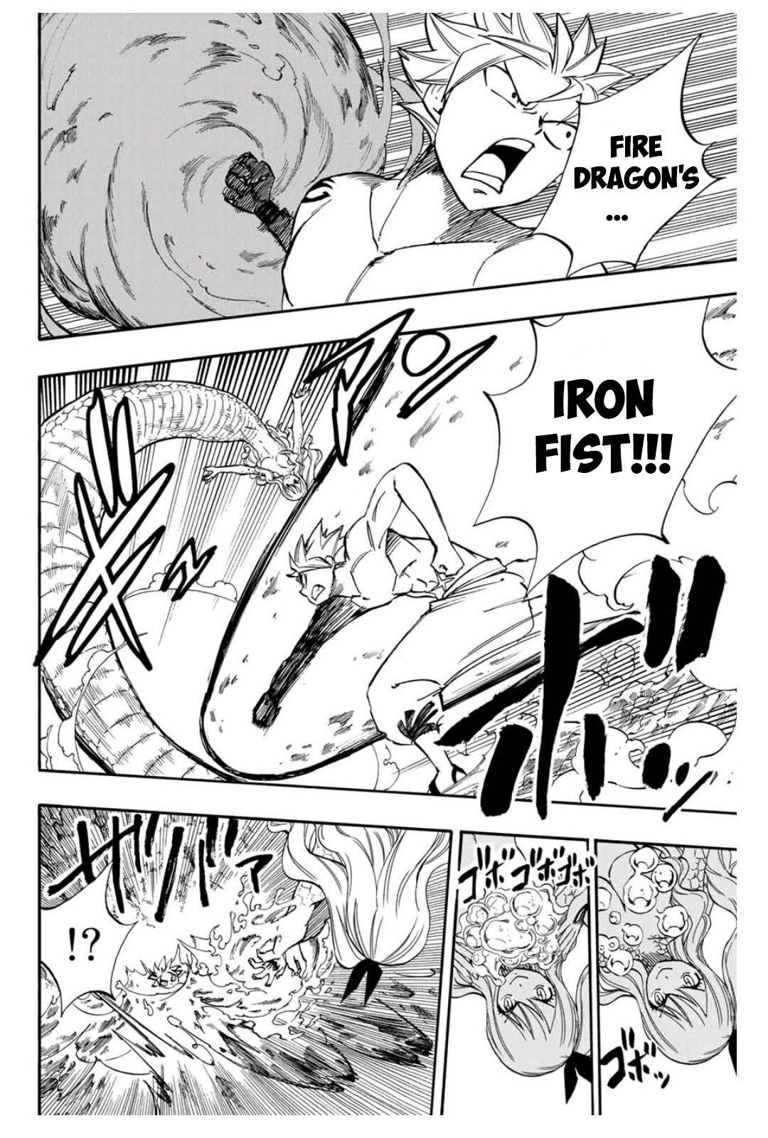 Fairy Tail: 100 Years Quest Chap 74 - Next Chap 75