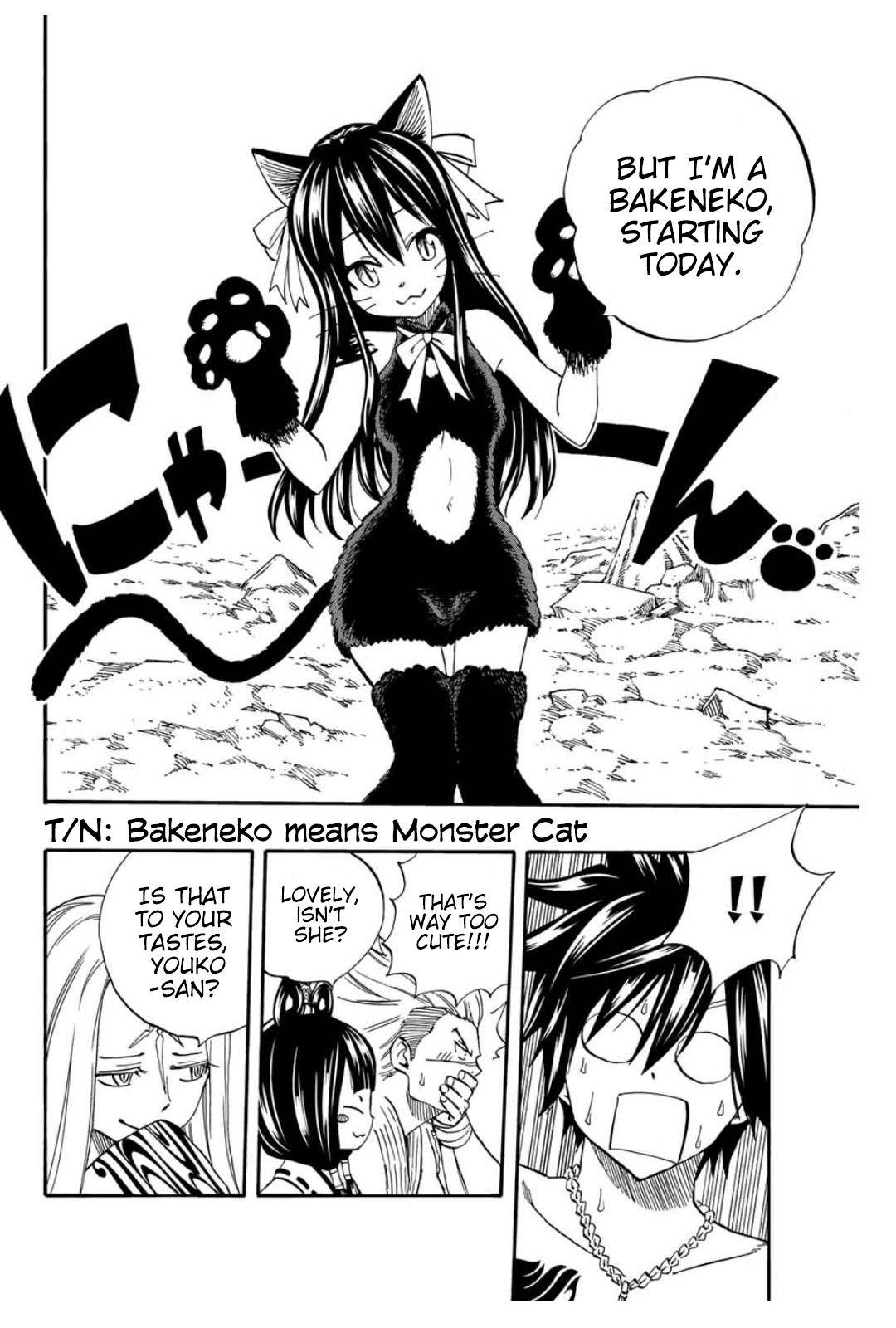 Fairy Tail: 100 Years Quest Chap 74 - Next Chap 75