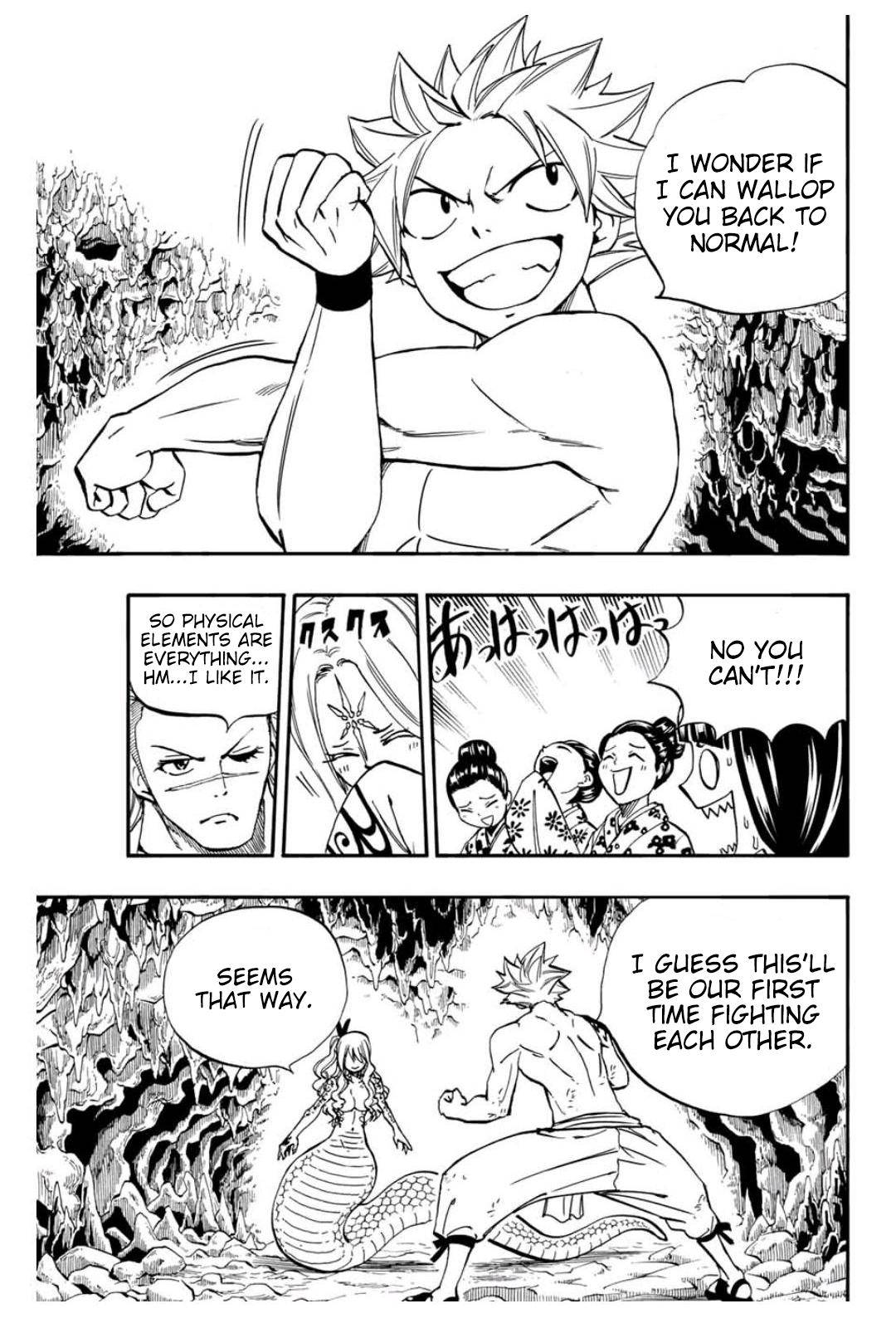 Fairy Tail: 100 Years Quest Chap 74 - Next Chap 75