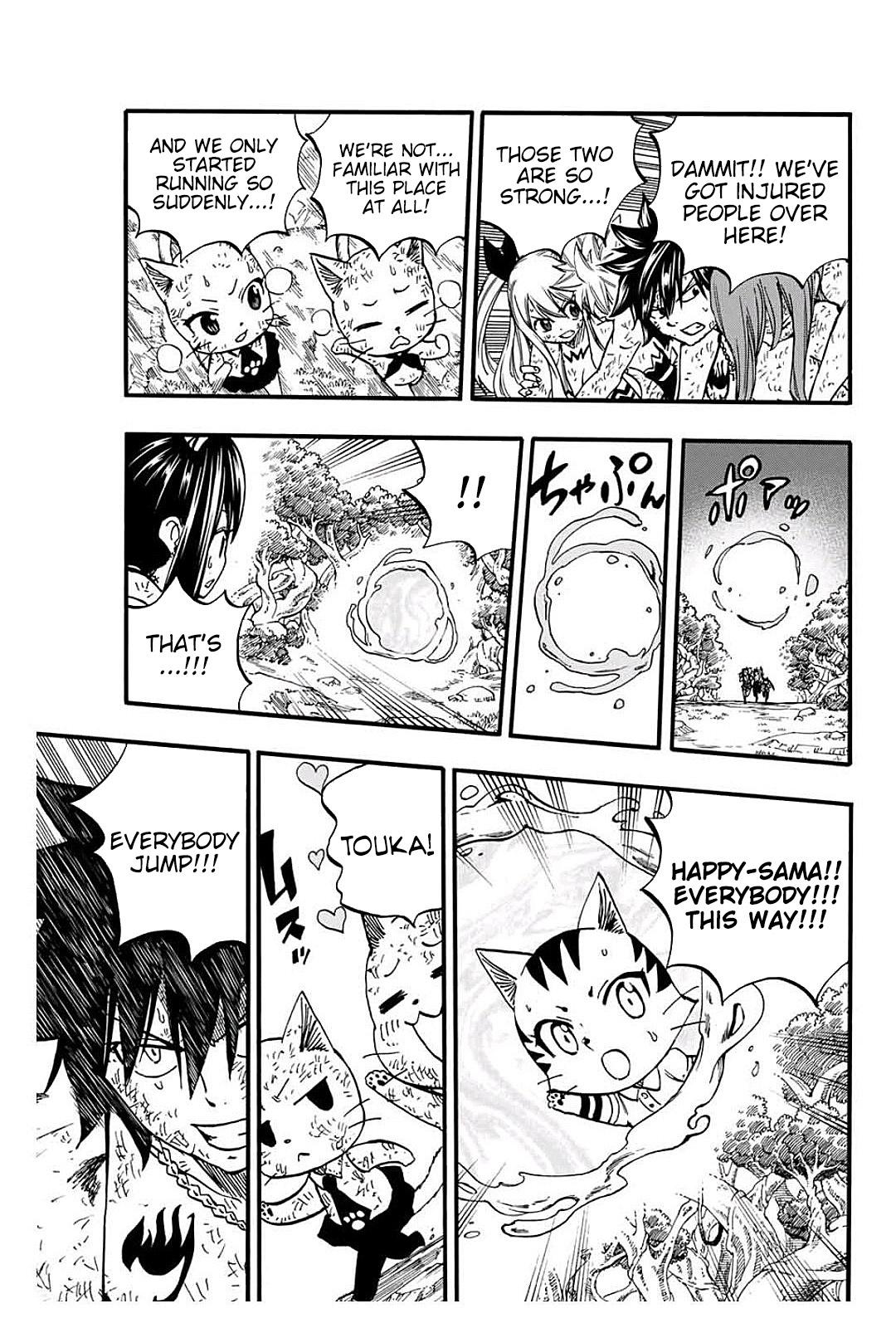 Fairy Tail: 100 Years Quest Chap 81 - Next Chap 82