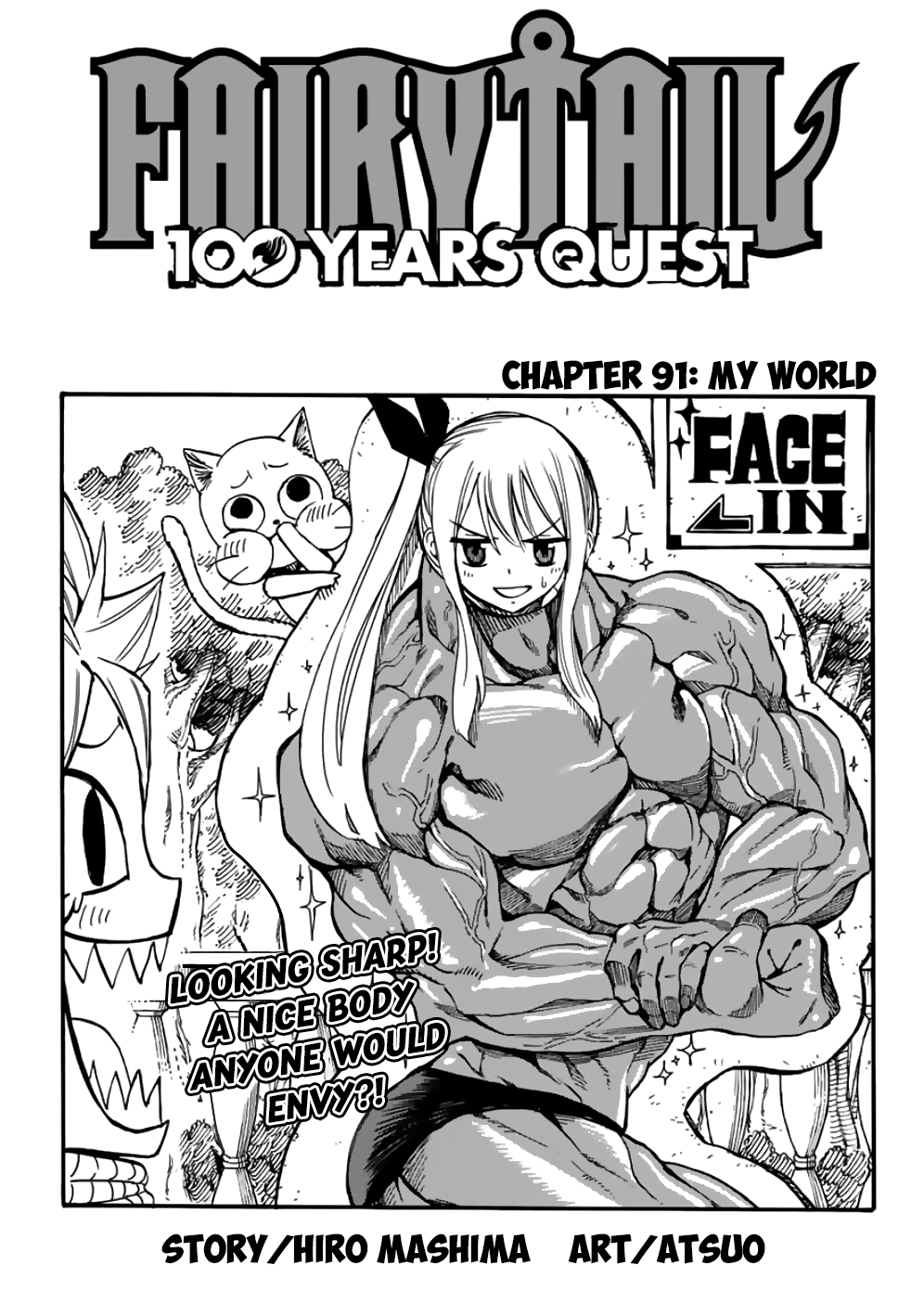 Fairy Tail: 100 Years Quest Chap 91 - Next Chap 92
