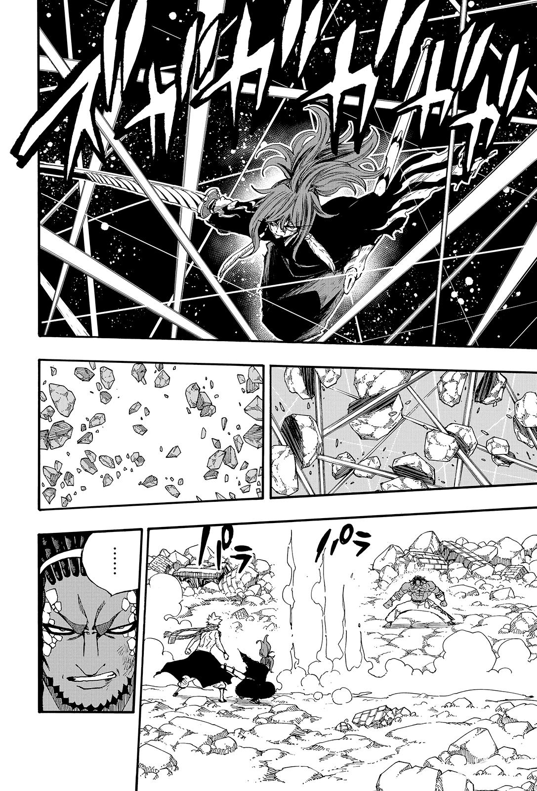 Fairy Tail: 100 Years Quest Chap 117 - Next Chap 118