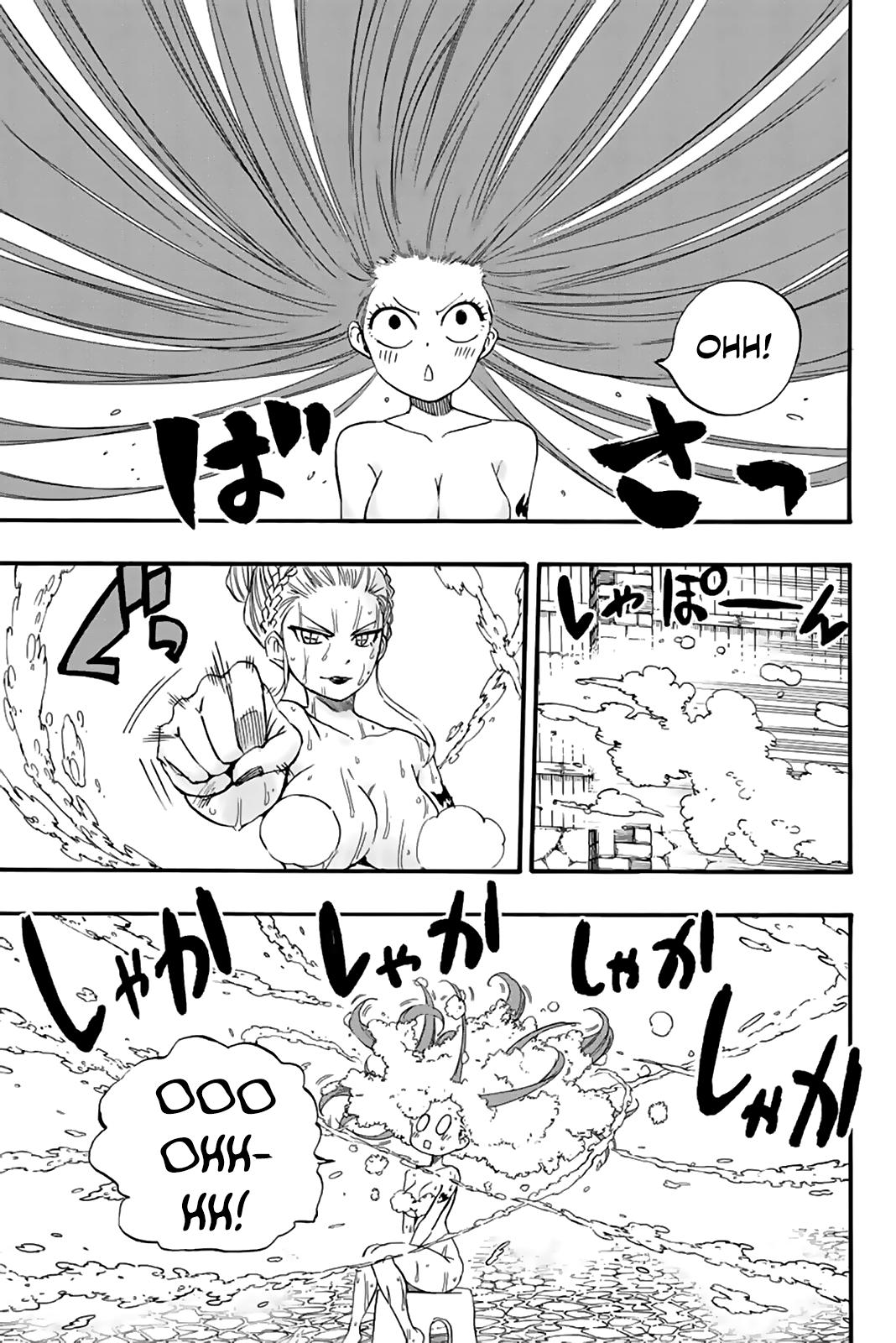 Fairy Tail: 100 Years Quest Chap 119 - Next Chap 120