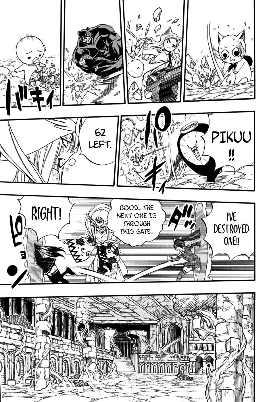 Fairy Tail: 100 Years Quest Chap 112 - Next Chap 113